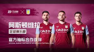 和竞技水平 和竞技水平